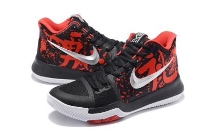 cheap nike kyrie 3 cheap no. 13